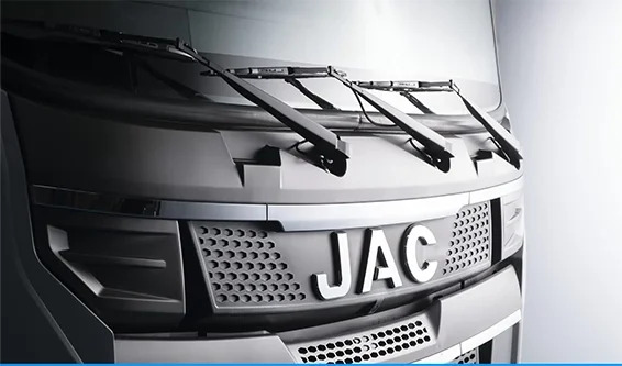 DestacadosHFC1160Imagen1